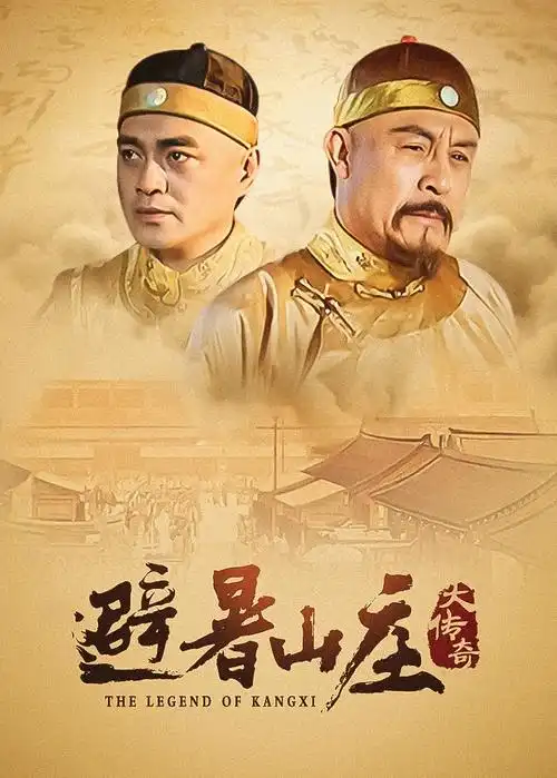 玻璃海 免费短剧推荐