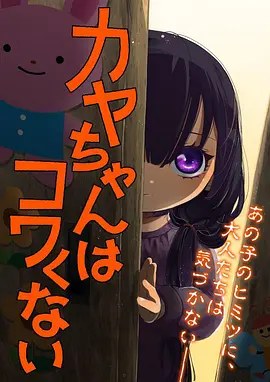 剧场版时长分析 高清免费动漫